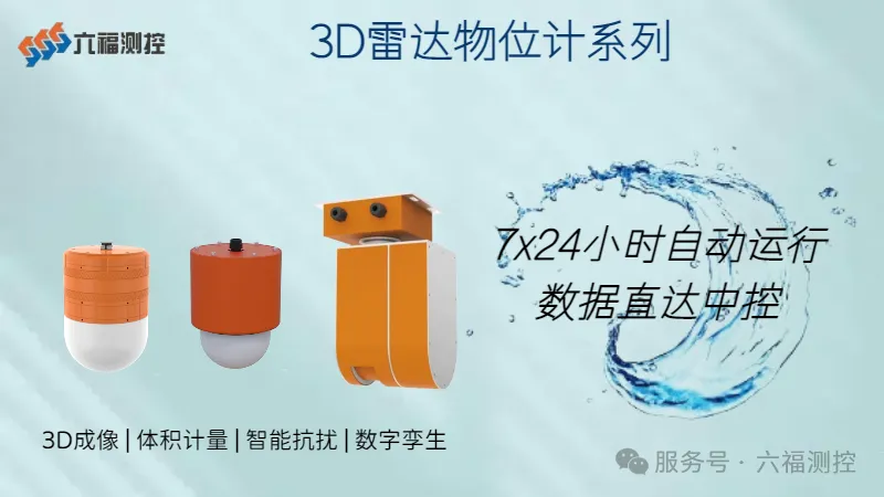 微信图片_20251112144812_364_51