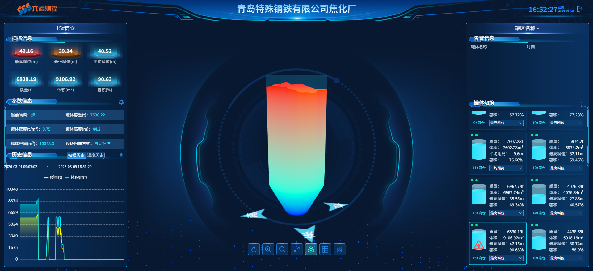 微信图片_20261016151828_1282_1 微信图片_20261016151828_1282_1